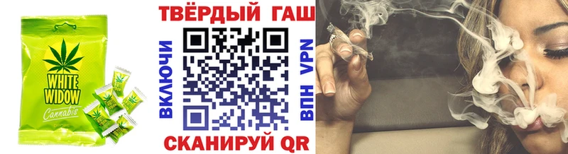 Canna-Cookies конопля  Севск 