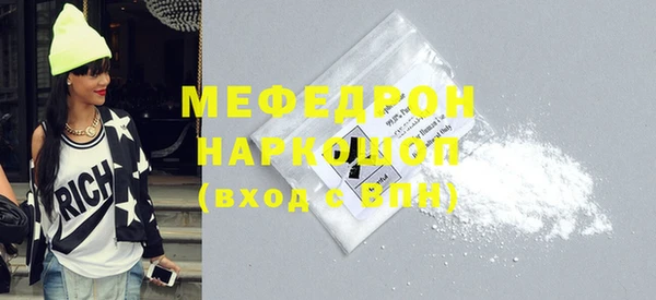 прущие крисы Баксан