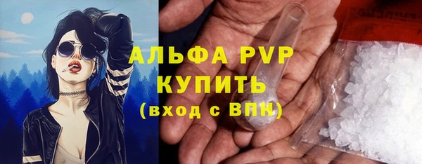 прущие крисы Баксан