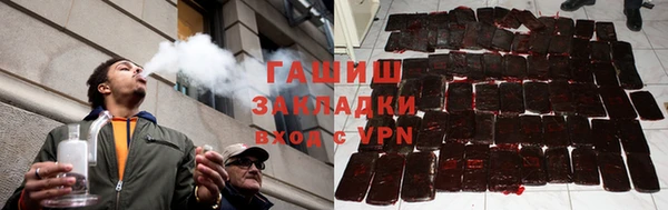 прущие крисы Баксан