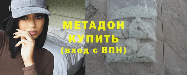прущие крисы Баксан