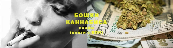 гашиш Осташков