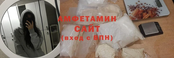 прущие крисы Баксан