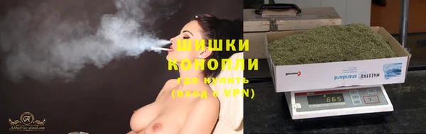 метамфетамин Балабаново