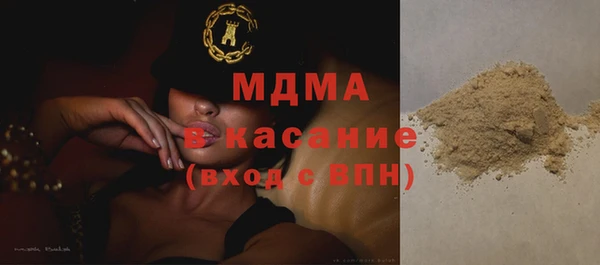 прущие крисы Баксан