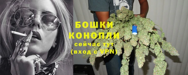 твердый Остров