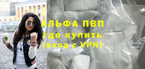твердый Остров