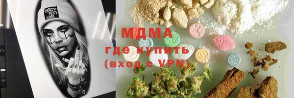 прущие крисы Баксан